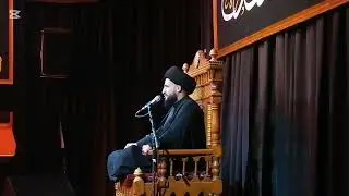 السيد قاسم الزاملي || وَلَوْلا ذَلِكَ لَنَزَلَ بِكُمُ اللَّأْواءُ، وَاصْطَلَمَكُمُ الْأعْداءُ 