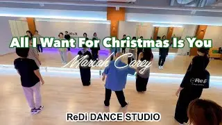 All I Want For Christmas Is You~ Mariah Carey | 크리스마스캐롤⭐️ | 설레는 12월🥰 | 레디댄스 | Mellisa줌바안무부분참고