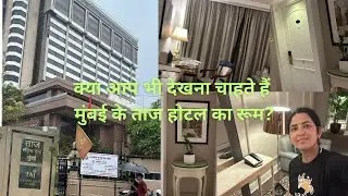 &ldquo;Inside Taj Lands End Mumbai | Stunning Sea View Room Tour & Luxury Stay Experience&rdquo;