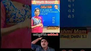 Remainder Trick: 70&times;71&times;...&times;79 &divide; 1000 | Fast Number System Shortcut for SSC & Govt Exams! #yt