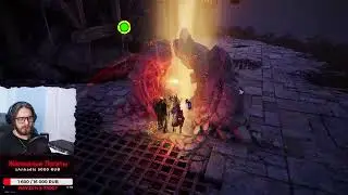 | Лучшая MMORPG | Calanthia RAID/PvP/PvE | Throne and liberty | Kaligula_tv | Staff/Longbow |