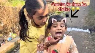 Samira ka face ka dhako😂😂 #trending #vlog #lifetimevlogs #funny 