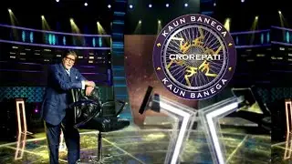Answer of  Question  For Kbc Registration 16 May 2021