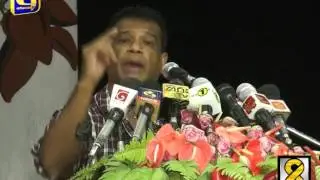 Lal kantha - Live at 8 News