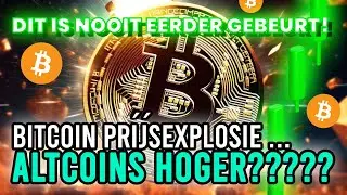 Bitcoin D&Oacute;&Oacute;RBRAAK, Altseason Volgt? (Tijdgevoelig)