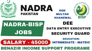 NADRA - BISP Jobs I Latest Government Vacancies 2023 I NSER I Benazir Income Support -Noman Nawaz