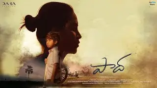 Galipatama | Paada | Jose Jimmy | Karthika V | Dara Talkies | Telugu | Srishailem Dara|OnClick Music