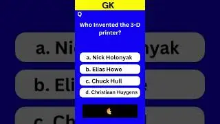 who invented  the 3D printer | #gkquiz #indiagk | Shine My GK