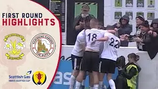 Clachnacuddin 2-1 Kilwinning Rangers | Scottish Gas Scottish Cup