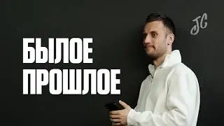 JoyFul Church - Воскресное собрание