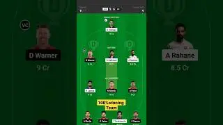 CSK vs DC Dream11 Prediction Today Match Prediction #fantasy #ipl #dream11 #ipl2023 #cricket #dream
