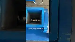 Rubber Extruder