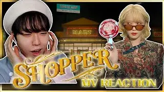 [MV reaction] 이 영상에는 소름 끼치는 내용이 하나 있어... IU_SHOPPER reaction