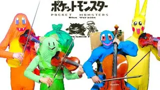 初代ポケットモンスターのオープニング曲(赤・緑)