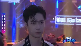 🕺王一博花絮合集，快来捕获一只可A可奶王一博 | 这！就是街舞3