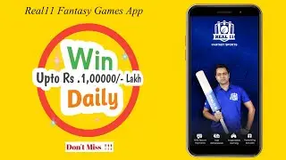 🔴LiveProof // New Fantasy Gaming App 2021 // How to withdraw money from Real11 Fantasy App .