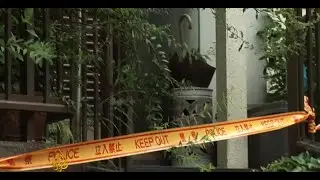 Japan police search home of stabbing-spree suspect