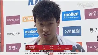 【INTERVIEW】 Jeon Seonghyen, interview after the game | KGC vs HyundaiMobis | 20180323 | 2017-18 KBL