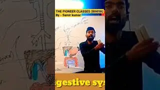 digestive system/मानव में पाचनतंत्र #biharboard #samirkumar #science #samir #bseb #class10Bseb