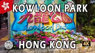 Kowloon Park, Hong Kong - Walking Tour 4K⁶⁰