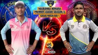 NAUBANK NEMARA PREMIER LEAGUE 05