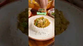 खट्टे मूंग - ખાટ્ટા મગ - Khatte Moong - we Gujaratis love having moong every Wednesday - Chef Meghna