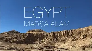 Отдых в Египте зимой - Royal Tulip Beach Resort - Marsa Alam. Египет Марса Алам + поездка в Луксор