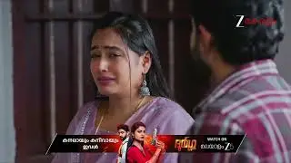 Akale | Ep - 396 | Best Scene | Jan 05 2026 | Zee Keralam