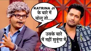 Jab Vicky Kaushal ke सामने उड़ाया Katrina ka मज़ाक 😱 | Case Toh Banta Hai | Best Comedy Show 2026