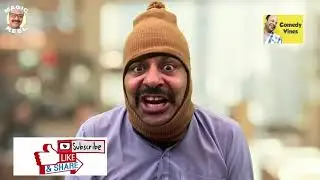 नर या मादा    #ComedyVines   #MagicReel