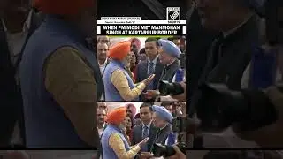 Watch: When PM Modi met Manmohan Singh at Kartarpur Sahib corridor inauguration