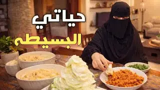 تجربة من الواقع: الخوات أخوات لين يجيهم بنات🙄