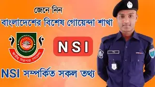 NSI - National Security Intelligence || Himu Ahmed