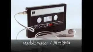 RESPECT to 岡元清郎
