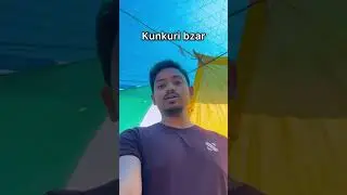 Kunkuri bzar