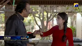 Behkaway Episode 41 Promo | Behkaway Episode 41 Teaser | Reivew | 24th May