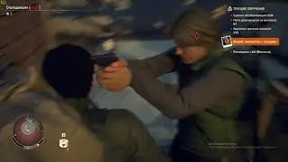 Dayton State of Decay 2