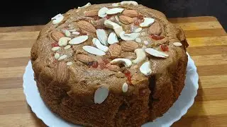 New trending fruit plum cake recipe | without egg without maida | फ्रूट प्लम केक न्यू ईयर स्पेशल