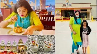 ଆମେରିକାରେ ପଣା ସକ୍ରାନ୍ତି Celebration | Lakshmi Temple in USA | Odia Vlogger in the USA