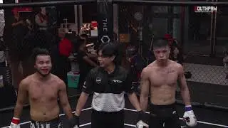 RAGE 20th July UNDERCARD - OSCAR CHAI vs YUKE