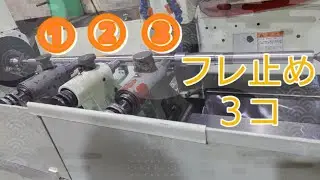 2026年1月25日
