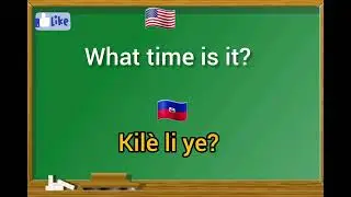 fraz wap bezwen pou konv&egrave;zasyon chak jou.