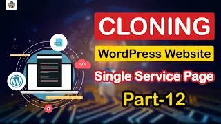 How to Create Responsive Single Service Page ।। Cloning WordPress Website Series Part-12