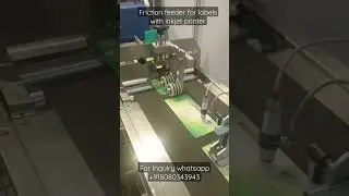 friction feeder with inkjet printer #dateprinter for labels #inkjet