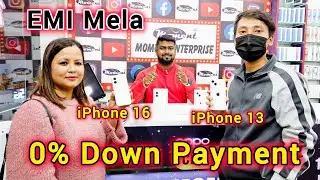 iPhone 16 EMI Down Payment Deal, iPhone 13 0 Down Payment at Moment Enterprise. Assured Gifts Free.