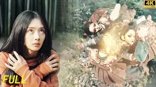 【2026爆燃動作片】女孩被困在死陣，誰料她功夫了得，竟瞬間召喚數萬傀儡大軍捅破天空！#drama #功夫 #战斗