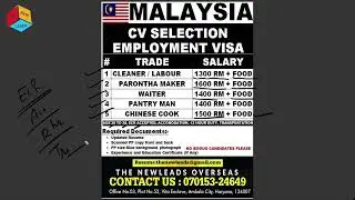 Urgent Demand for Malaysia |  Work Permit  | The Newleads | +91 70153 24649