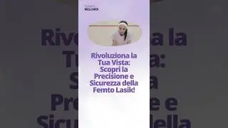 Rivoluziona la Tua Vista