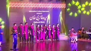 DG Khan culture show part 1