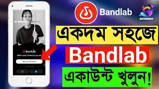 Bandlab একদম সহজে একাউন্ট খুলুন || Open bandlab account very easily